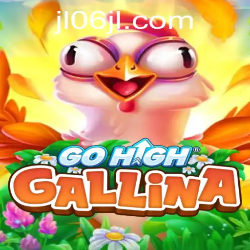 An In-Depth Exploration of the Game GoHighGallina