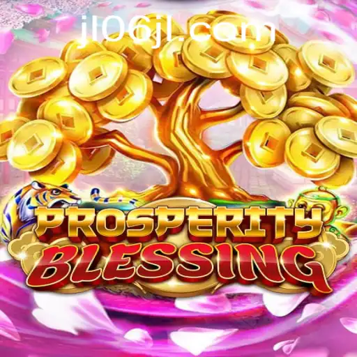 Exploring ProsperityBlessing: A Comprehensive Guide